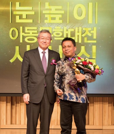 2013 Award