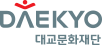 대교문화재단