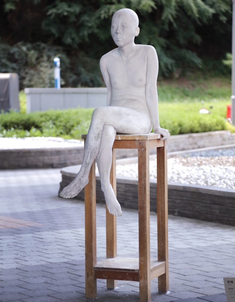 조우빈의 무제 Untitled 작품 이미지