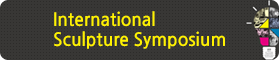 International Sculpture Symposium