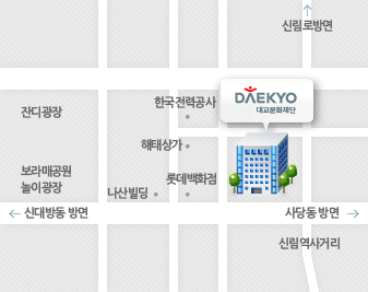 지하철 이용시 지하철 2호선 신림역 하차 6번 출구에서 나와 보라매 공원 방면으로 도보 10분거리, 자동차 이용시 신대방역에서 당곡사거리 방향으로 1.36km, 신림역에서 신대방 삼거리 방향으로 971m입니다.